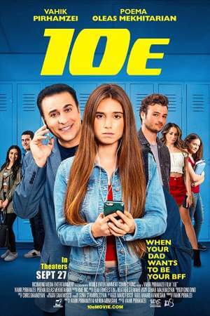 Тэнни онлайн
